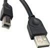 USB Kabel Drucker Druckerkabel Anschluss kompatibel für Produktbild-Vorschau 3