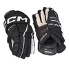 Rukavice CCM TACKS XF 80 Senior black/white 14 palcov Náhľad obrázku produktu 3