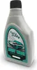 Duschgel für Männer 350ml Motorölflaschen-Optik Muscle Car Produktbild-Vorschau 1