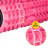 4FIZJO EVA Faszienroller, 33 cm, mit Noppen, für Produktbild-Vorschau 8