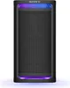 Sony Ult Tower 9AC, 12 cm, 5 cm, 32 cm, 20 - 20000 Hz, Produktbild-Vorschau 27