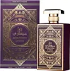Parfüm Unisex Al Wataniah Rose Mystery Intense EDP 100 ml Produktbild-Vorschau 9