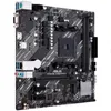 Asus 90Mb1500-M0Eay0 Prime Produktbild-Vorschau 13