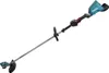 Coupe-herbe 36V (2x18V) LXT - MAKITA - Sans batterie - ni Voir les images du produit 13