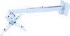 A white projector mount is shown against a white background. Produktbild-Vorschau