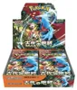 Pokémon Ancient Roar Booster Japanisch Produktbild-Vorschau 2