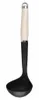 Łyżka do zupy KitchenAid rdzeń migdałowy biały 30 cm Podgląd zdjęcia produktu 6