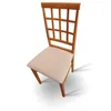 Kondela Essensstuhl Netz Neu - Kirsche / Beige Produktbild-Vorschau 4