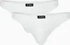 Herren Strings Atlantic Sport, 95% cotone, colore bianco, Anteprima dell’immagine prodotto 1