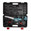 KRAFT&DELE Akku-Kettensäge 8" 21 V + 2x Batterien KD10647 Produktbild-Vorschau 25