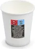 1000 kubków do kawy "S" białych 180 ml Podgląd zdjęcia produktu 2