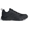 ADIDAS TERREX TRACEROCKER 2 IF2581 BLACK r. 43 ⅓ Náhľad obrázku produktu 11