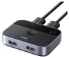 Adapter Ugreen CM757 2w1 2x USB-A 3.0 (wejście) / 2x USB-A Podgląd zdjęcia produktu 1