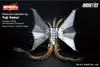 Godzilla vs. King Ghidorah Figurka Mecha King Ghidorah 1 Náhled obrázku produktu 3