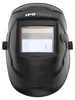 IPOTOOLS Automatyczny hełm spawalniczy J500A - z filtrem Podgląd zdjęcia produktu 6