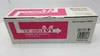 KYOCERA TK-880M, 18000 Seiten, Magenta, 1 Stück(e) Produktbild-Vorschau 9