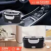 Zimilo Elektrische Lunchbox 3-in-1 Speisenwärmer: 60W Produktbild-Vorschau 5