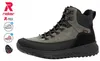 Rieker Herren Schnürstiefel grau/schwarz, Herren:44 EU Produktbild-Vorschau 26