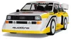 Modelbouwpakket Audi Sport Quattro E2, geel/wit, schaal Productafbeelding-voorbeeld 2