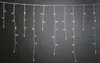 Konstsmide Tenda luminosa a LED per pioggia di ghiaccio, Anteprima dell’immagine prodotto 5