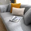 (Grau, 90 * 160 cm) Sofabezug aus Samt, Sofaschutz, Produktbild-Vorschau 2