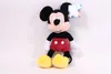 Disney MM Refresh Core, Topolino, 25 cm Anteprima dell’immagine prodotto 22