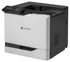CX820de / Laser / Color / Multi 4-in-1 / 50ppm S/W / 50ppm Produktbild-Vorschau 6