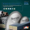 HM Kreissägeblatt - 168 x 1.8/1.2 x 20  Z52 TF neg. Produktbild-Vorschau 3