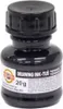 A bottle of black drawing ink. Anteprima dell’immagine prodotto