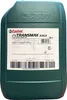 CASTROL Getriebeöl 15DE6C passend für MERCEDES-BENZ 190 Produktbild-Vorschau 1