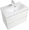 pelipal Waschtischunterschrank 3261 BxHxT 75 x 52,9 x 42 cm Produktbild-Vorschau 1
