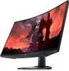 Dell S3222DGM Produktbild-Vorschau 22