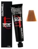 8K Blond cuivré clair Goldwell Topchic Warm reds tb 60ml Voir les images du produit 2
