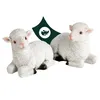 Dekoschafe Gartenfiguren - Lämmer und Schaf Deko für Produktbild-Vorschau 1