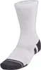 Socken Under Armour 1379512-100 für Herren Produktbild-Vorschau 1
