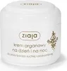 Ziaja Krem arganowy do skóry suchej i podrażnionej 75 ml Produktbild-Vorschau 1