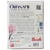 Nürnberger-Spielkarten-Verlag Ohanami Produktbild-Vorschau 6
