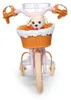 MGA BABY born Bicicletta con il cucciolo Lucky Anteprima dell’immagine prodotto 17