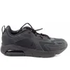 Nike Boty Air Max 200, AQ2568003 Náhled obrázku produktu 7
