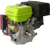 Varan Motors - 92582 4-taktní benzínový motor 9,6KW 13PS Náhled obrázku produktu 3