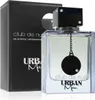 Armaf - Club De Nuit Urban Man EDP 105ml Produktbild-Vorschau 6