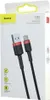The image shows the retail packaging of a Baseus Cafule cable. The packaging is mostly white with some yellow and red accents. The cable itself is visible through a cutout in the packaging. Náhľad obrázku produktu