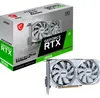 GeForce RTX 3050 Ventus 2X XS WHITE 8G OC (1x DisplayPort, Produktbild-Vorschau 2