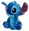 Disney Lilo & Stitch Plüschfigur Stitch Refresh 25 cm Produktbild-Vorschau 2