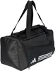 Sac Adidas Tr Duffle Xs IP9861 Voir les images du produit 8