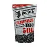 Geröstete Sonnenblumenkerne XXL - 500g Packung für Produktbild-Vorschau 2