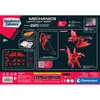 Mechanik-Labor - Drache Produktbild-Vorschau 6