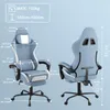 LARS360 Bürostuhl Gaming Stuhl mit Massagefunktion, Produktbild-Vorschau 7