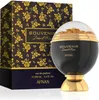 Afnan Souvenir Desert Rose Eau de Parfum unisex 100 ml Produktbild-Vorschau 3