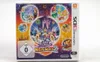 Disney Magical World 2 - 3DS Produktbild-Vorschau 3